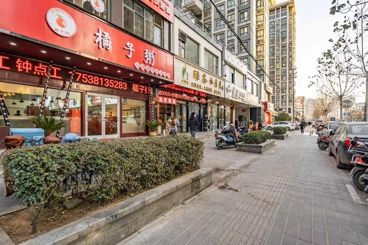 فندق Zhengzhou Jinshui - Dong Jiancai - الصين